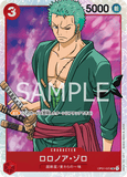 OPCG-OP01-025 SR Roronoa Zoro