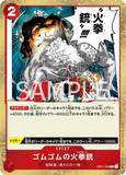 OPCG-OP01-026 R Gum-Gum Fire-Fist Pistol Red Hawk