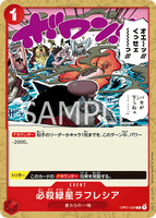 OPCG-OP01-028 C Deadly Green Star Rafflesia