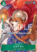 OPCG-OP01-034 C⭐ Inuarashi