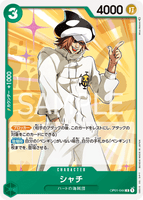 OPCG-OP01-044 C Shachi