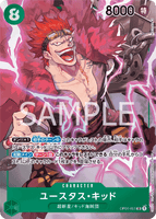 OPCG-OP01-051 SR⭐ Eustass
