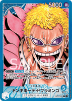 OPCG-OP01-060 L⭐ Donquixote Doflamingo