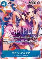 OPCG-OP01-078 SR⭐ Boa Hancock