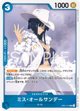 OPCG-OP01-079 R All Sunday