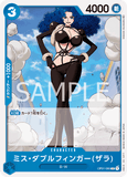 OPCG-OP01-080 C Miss Doublefinger (Zala)