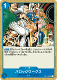 OPCG-OP01-090 UC Baroque Works