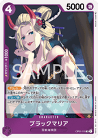 OPCG-OP01-111 R Black Maria