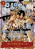 OPCG-OP02-013 SR⭐⭐ Portgas.D.Ace