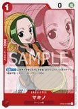 OPCG-OP02-015 UC Makino
