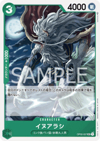 OPCG-OP02-027 UC Inuarashi