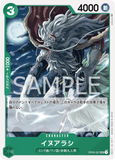 OPCG-OP02-027 UC Inuarashi