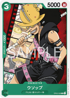 OPCG-OP02-028 C Usopp
