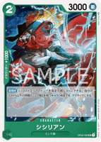 OPCG-OP02-032 UC Shishilian
