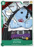 OPCG-OP02-033 C Jinbe