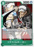 OPCG-OP02-035 C Trafalgar Law