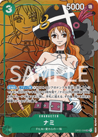 OPCG-OP02-036 SR⭐ Nami
