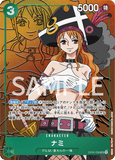 OPCG-OP02-036 SR⭐ Nami