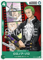 OPCG-OP02-043 C Roronoa Zoro