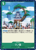 OPCG-OP02-048 C Land of Wano