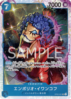 OPCG-OP02-051 SR Emporio.Ivankov