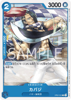 OPCG-OP02-052 C Cabaji