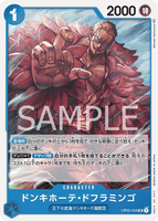 OPCG-OP02-056 UC Donquixote Doflamingo