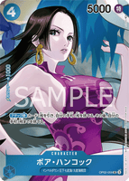 OPCG-OP02-059 UC⭐Boa Hancock