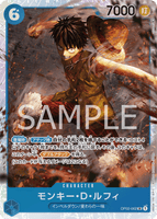 OPCG-OP02-062 SR Monkey.D.Luffy