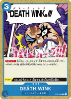 OPCG-OP02-069 C DEATH WINK