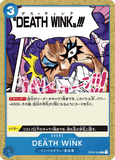 OPCG-OP02-069 C DEATH WINK