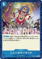 OPCG-OP02-070 C New Kama Land