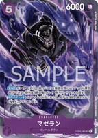 OPCG-OP02-085 SR⭐ Magellan