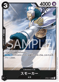OPCG-OP02-102 R Smoker