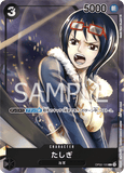 OPCG-OP02-105 C⭐ Tashigi