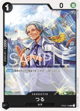 OPCG-OP02-106 C Tsuru
