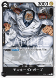 OPCG-OP02-115 R Monkey.D.Garp