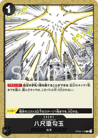 OPCG-OP02-118 C Yasakani Sacred Jewel
