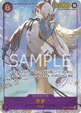 OPCG-OP02-120 SEC⭐ Uta