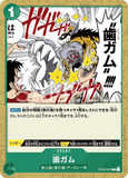 OPCG-OP03-037 C Tooth Attack
