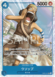 OPCG-OP03-041 SR Usopp