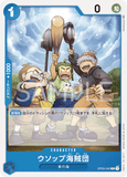 OPCG-OP03-042 C Usopp's Pirate Crew