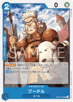 OPCG-OP03-050 UC Boodle [Dash Pack]
