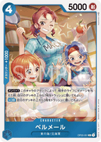 OPCG-OP03-051 R Bell-mere