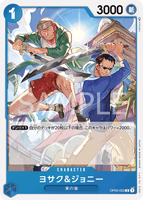 OPCG-OP03-053 C Yosaku & Johnny