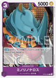 OPCG-OP03-069 C Minorhinoceros