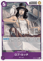 OPCG-OP03-071 R Rob Lucci