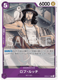 OPCG-OP03-071 R Rob Lucci