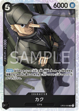 OPCG-OP03-080 SR Kaku