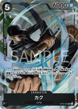 OPCG-OP03-080 SR⭐ Kaku
